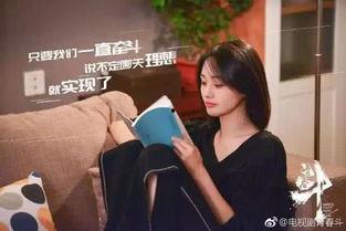 卓颖爆料郑队是真的吗视频,视频揭露惊人内幕  第1张